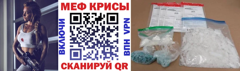 Как найти закладки Сычёвка NBOMe  КОКАИН  Гашиш  МЕФ  Конопля  Галлюциногенные грибы 
