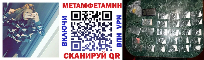 ОМГ ОМГ ссылка  Сычёвка  АМФЕТАМИН Розовый 