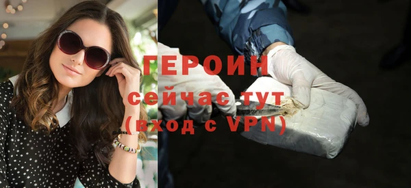 экстази Лагань