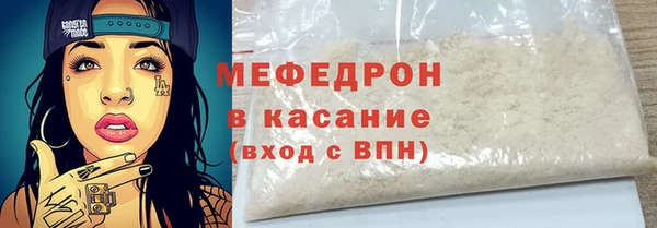 метадон Лабытнанги