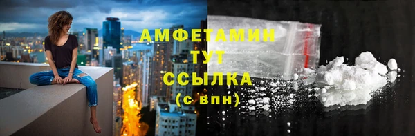 экстази Лагань