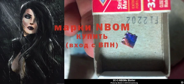 меф VHQ Ладушкин