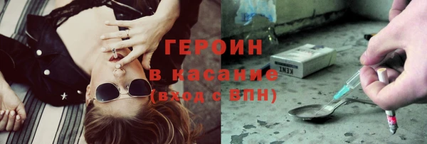 гидропоника Лиски