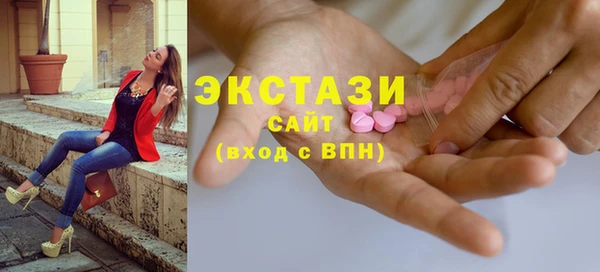 меф VHQ Ладушкин
