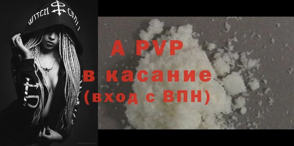 гидропоника Лиски