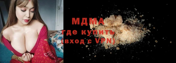 меф VHQ Ладушкин