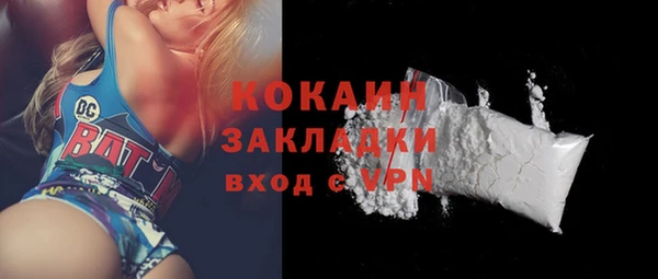 гидропоника Лиски