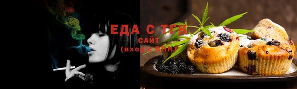 метадон Лабытнанги