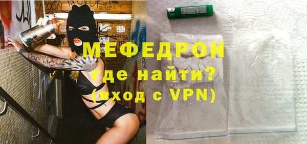 СК Липки