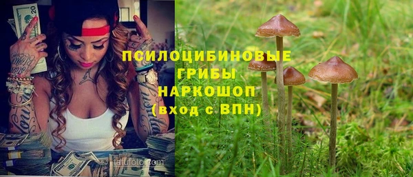 меф VHQ Ладушкин