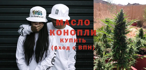 экстази Лагань