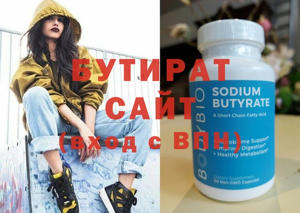 гидропоника Лиски