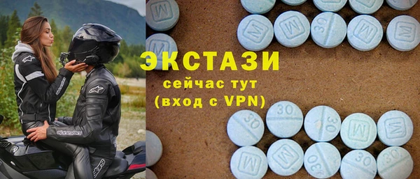 прущие грибы Лихославль