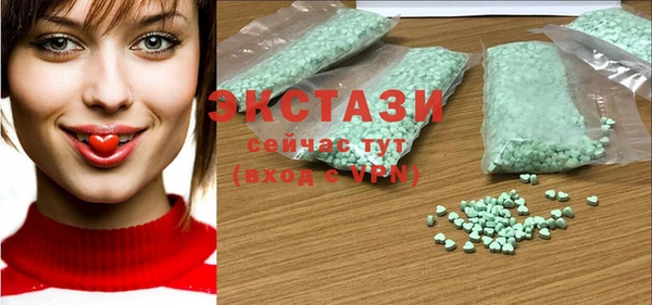 меф VHQ Ладушкин