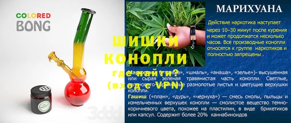 меф VHQ Ладушкин