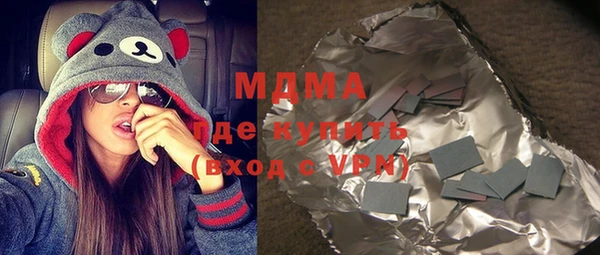 меф VHQ Ладушкин