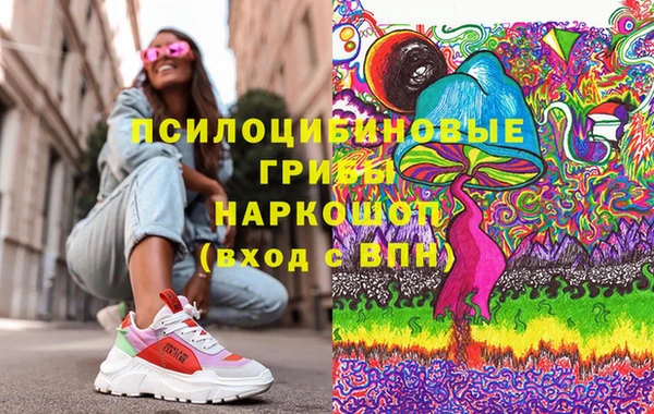 экстази Лагань