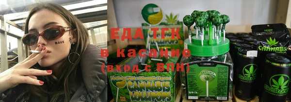 гидропоника Лиски