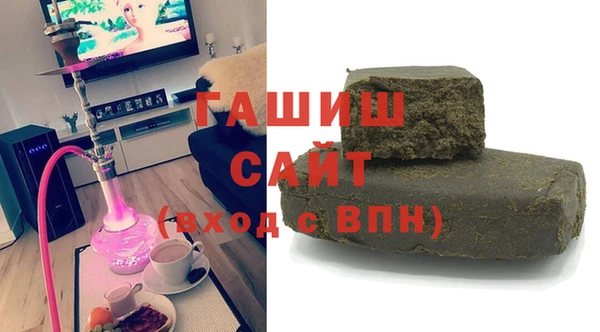 метадон Лабытнанги