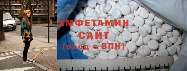 экстази Лагань