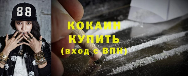 меф VHQ Ладушкин