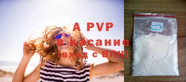меф VHQ Ладушкин