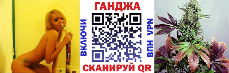 Каннабис план  Сычёвка 